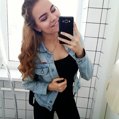 Kristiina Tassa, 24 года, Кохтла-Ярве