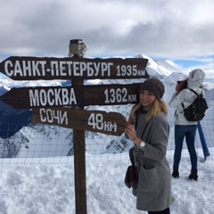 Наталия Березина, 38 лет, Москва