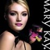 Любовь Mary kay, Петрозаводск