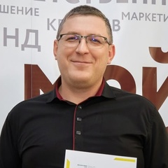 Роман Гончаров, Барнаул