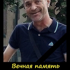 Гоби Донов, 52 года, Виноградово