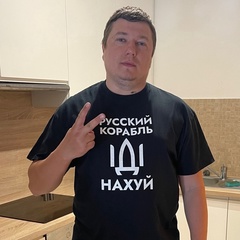 Олег Панфёров, 36 лет, Харьков