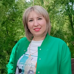 Юлия Плотникова, Антрацит