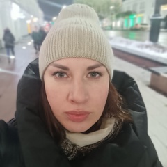 Юлия Родионова, 39 лет, Омск