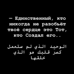 Равиль Абдухаликов, 43 года, Москва