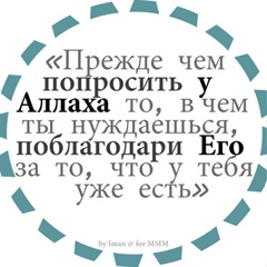 Искандар Рахматуллоев, 33 года, Душанбе