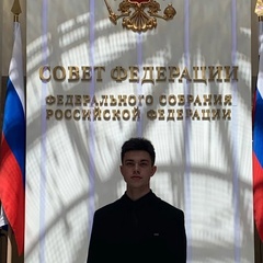 Дмитрий Смотров, 19 лет, Киров