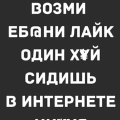 Михаил Максимович, 31 год, Кольчугино