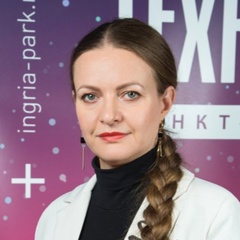 Марина Литке, 45 лет, Челябинск