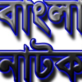 Most-Esrat Jahan, 30 лет, Dinajpur