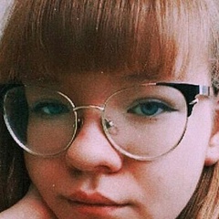 Полина Созонова, 21 год, Новосибирск