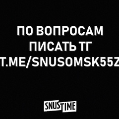 Иванов Дмитрий, 35 лет, Омск