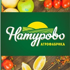 Агрофабрика Натурово, Калининград