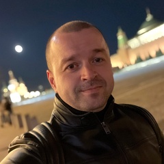 Александр Ладёнков, 41 год, Москва