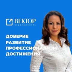 Елена Морозова, Кострома