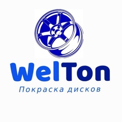 Welton W, 39 лет, Краснодар