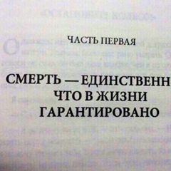 Нұрболат Хрущёв, 24 года, Актау