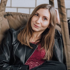 Настя Береснева, 30 лет, Чита