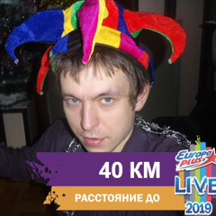 Максим Копров, 41 год, Москва