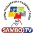 Sambo Tv, Москва