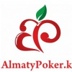 Almaty Poker, Алматы