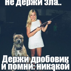 Марина Федорина