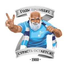 Дмитрий Гирчев