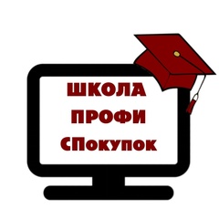 Школа Профи, 47 лет, Новоалтайск