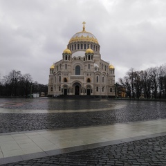 Евген Василенко