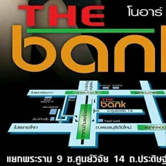 The-Bank Massage-Club, 29 лет, Bangkok