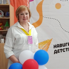 Валентина Пестрякова, Благовещенск