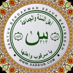 Sarkub Menyan, Jakarta