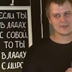 Павел Ермачков, 37 лет, Санкт-Петербург