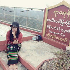 Shin-Thant Phyu, 34 года