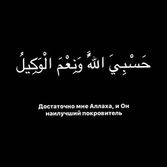 Мухаммад Акрамов, 34 года, Санкт-Петербург