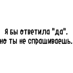 Айлин Акимова, 24 года, Тараз