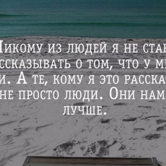 Софія Атаманчук, 22 года, Калуш