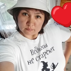 Фануза Юсупова, 42 года