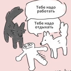 Ека Про