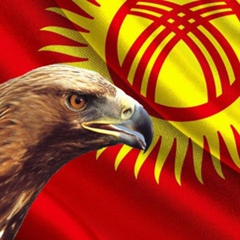 Kyrgyzstan Kg