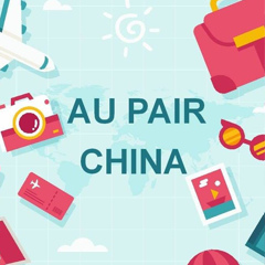 Au-Pair China, 35 лет