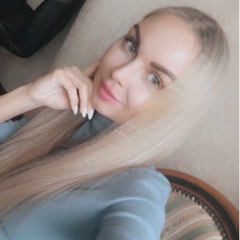 Карина Анисимова, 36 лет, Уфа