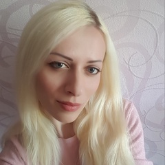 Анна Иванова, 38 лет, Каменское / Днепродзержинск