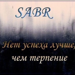 Эльдар Алиев