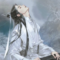 'lan 'wangji