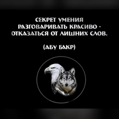 Имран Хубиев, 29 лет, Карачаевск