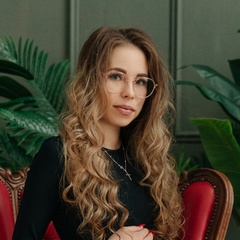 Елена Красная, Белгород