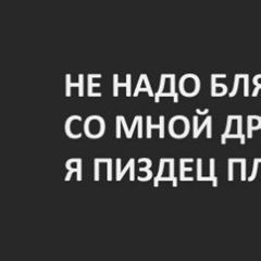 Сергей Еременко, 36 лет, Орёл