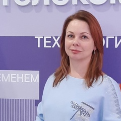 Екатерина Ларионова, 38 лет, Иваново