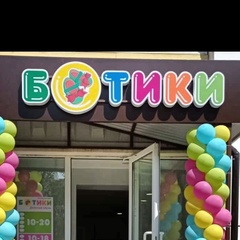 Ильнур Биктимеров, 41 год, Альметьевск